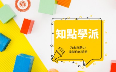 2020/2021韩语小语种一对一考研辅导班新祥旭考研面授课程