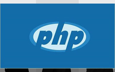 长沙PHP开发培训课程