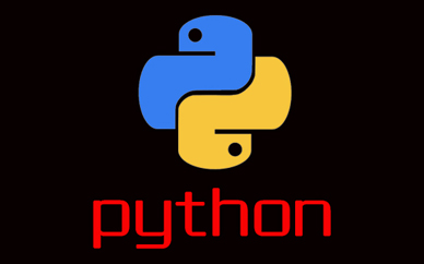 Python课程大纲