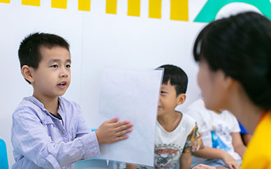 深圳现代教育线上少儿英语培训班