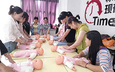 杭州爱孕宝育婴师培训课程