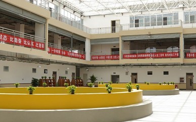 鄭州創新學校