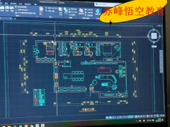 赤峰3D效果图培训 酷家乐全屋定制设计实战培训