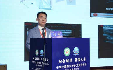 【10月25-26成都】可视化针刀临床技术培训班