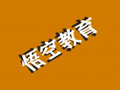 零基础室内设计师从哪学起？一个超接地气的入门指南