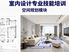 赤峰3DMAX 建模培训 针对性教学匹配企业需求